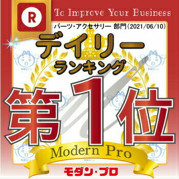 【エントリーで1店舗内3点以上購入で10倍】ラッキースクープ 4号 5号 6号 7号 100入 すくい枠 ポイ 金魚すくい スーパーボール お祭り 縁日 3