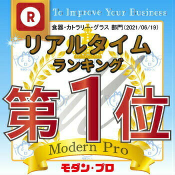 わっぱWUかん合ー165ー9 勘合蓋付 20入...の紹介画像3