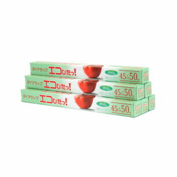 業務用 ラップ お買い得品 ダイアラップエコピタ 45cm×50m 1ケース30本×2ケース 計60本 お買い得品