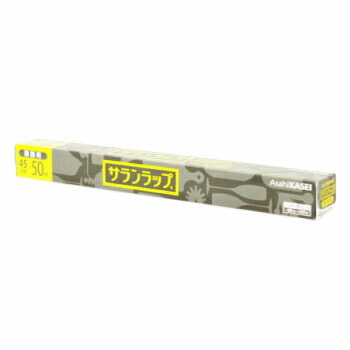 あす楽対応 業務用 サランラップ 45cm×50m 1本から販売 3,980円以上送料無料