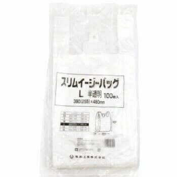レジ袋スリムイージー L半透明 3000枚入 ビニール袋 ポリ袋 福助工業 手提げ袋 包...