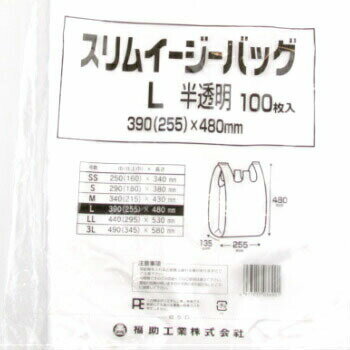 Rakuten - レジ袋スリムイージー L半透明 3000枚入 ビニール袋 ポリ袋 福助工業 手提げ袋 包装 業務用