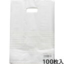 ギフトバッグ Wフロスト手穴ポリ SS 100枚 ギフト 透明 英字 手抜き 洋菓子 雑貨 衣料 SSサイズ