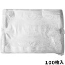 SKバッグバイオかすみ草No.30 100入 バイオ かすみ草柄 弁当 仕出し 寿司 催事 和洋菓子 フルーツ オードブル