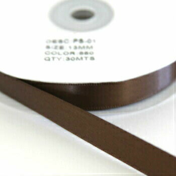 Sサテンリボン 13mm ブラウン 850 シングルサテン ロールリボン ラッピング 光沢 ギフト 包装資材