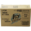 トップ クリアリキッド 4kg 3本入 ライオン 洗濯洗剤 業務用 詰め替え 衣料用洗剤 大容量