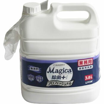 Majica 除菌＋ 3．8L ライオン 食器用洗剤 油汚れ 大容量 詰替用 業務用