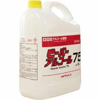 ニイタカ 業務用 ビーバーアルコール75 5L...の紹介画像2