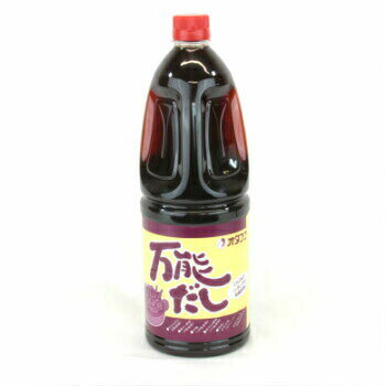 オタフク 万能だし 1．8L オタフクソース ハンディボトル 調味料 専門店用 イベント 業務用