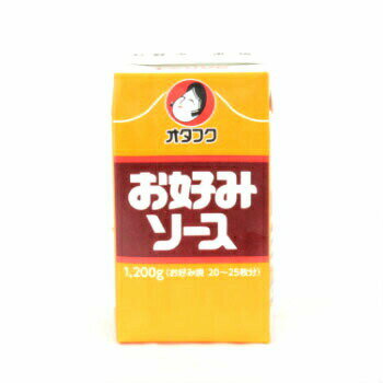 お好みソース 1．2kgパック オタフク 紙パック 調味料 専門店用 イベント 業務用