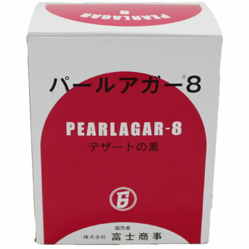 海藻から抽出精製された多糖類を主原料としたゲル剤です。ご家庭でも簡単にゼリーやプリンが作れるデザートの素です。パールアガー8 デザートの素 1kg 冷菓 ゼリー スイーツ 凝固剤 製菓材料 寒天 ぷるんとした食感がたまらないデザートの素 パールアガー8 デザートの素 富士商事 アガー　 海藻から抽出精製された多糖類を主原料としたゲル剤です。ご家庭でも簡単にゼリーやプリンが作れるデザートの素です。　【内容量】1kg 透明度、光沢がすぐれている 無色・無臭だからお好みの色・味・香がたのしめます 常温（15〜25℃）で固まる お菓子を手作りされたい方 ダイエットをしたい方 食感を楽しみたい方 こんにちは！店長の勝野です。当店は「商売繁盛請負業」として、皆様に業務用商品をお手頃価格で販売しております。オープン備品や消耗品やイベントグッズ、その他多数の商品を扱っておりますのでお問い合わせください。★当店は少しでもお安く商品を提供するためにできるだけ小さな箱で出荷しますので、ピッタリなサイズの箱のリサイクル箱を使用させていただいております。当店の商品は混載でのご購入の方が多いので、トータル送料は後程ご連絡させていただいております。★送料は税込3,980円以上のご購入で無料となります。 在庫がある場合翌営業日に出荷します。 1 商品詳細 サイズ 約13cm×15.7cm×9cm 入数 1個 色 容量 1K 原材料 食品添加物 ゲル化剤製剤 ■成分重量％：ローカストビーンガム8％、カラギナン7％、リン酸二水素カリウム2％、食品素材83％? メーカー 富士商事 原産国 日本製 メーカー型番 -