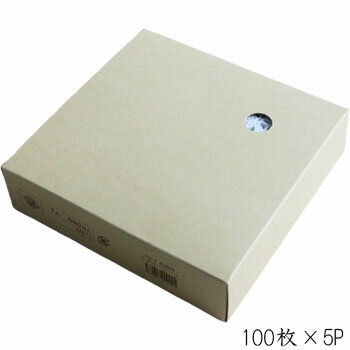 ドイリー レースペーパー 丸 7号 100入×5P