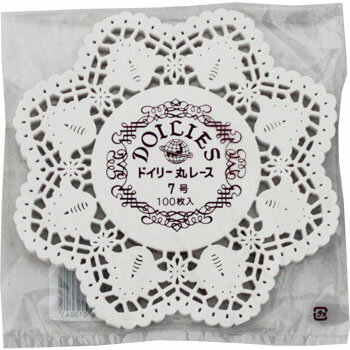ドイリー レースペーパー 丸 7号 100入
