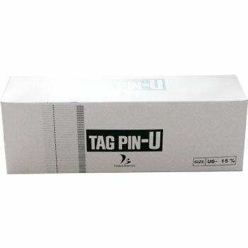 タッグピン US−15 10000入