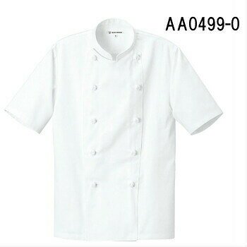 樂天商城 - AA0499-0 コックコート・男女兼用・半袖 サイズはS〜6L