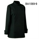 BA1069-9 コックコート・女性用・長袖 サイズは5号~15号