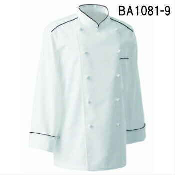 BA1081-9 コックコート・男女兼用・長袖 サイズはSS〜4L