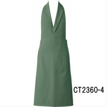 CT2360-4胸当エプロン 選べる7色 選べるM・Lサイズ