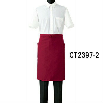 Gingham Aprons - CT2397-2 CLミドルエプロン 選べる4色 フリーサイズ
