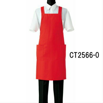 CT2566-0 胸当エプロン 選べる10色 2サイズ 選べるM・Lサイズ