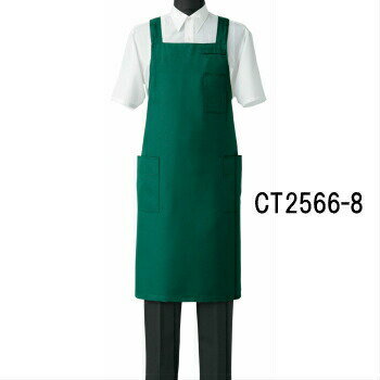 CT2566-8 胸当エプロン 選べる10色 2サイズ 選べるM・Lサイズ