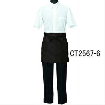 Gingham Aprons - CT2567-6 ショートエプロン 選べる10色 フリーサイズ