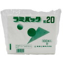 ラミパック No.20 100入 福助工業 耐油袋 惣菜 フライ物包装 テイクアウト 業務用