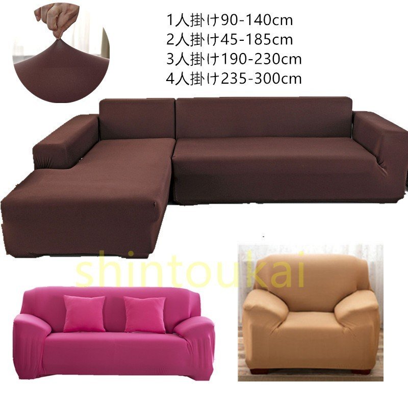 modern-shop㤨֥եС ̵ϡɪդ 2ͳݤ 3ͳݤ ɪ̵ ե٥åɥС ȥå С 1ɪ꥽եС롡Ӥ롡֥󥱥å С ʡե С ե ޥСݸС  ץ ȥѥå ɱ ͵ѡפβǤʤ2,729ߤˤʤޤ