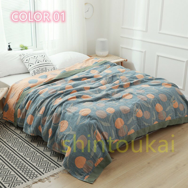 ガーゼケット コットン 寝具 夏掛け シングル ダブル カワイイ お昼寝ケット タオルケット 北欧風 学生 マルチ 洗濯可能 四季通用 送料無料 大判 タオルケット アイボリー フリンジ ソファ 長方形マルチ インテリア 大きい ガーゼタオルケット軽量 ひざ掛け