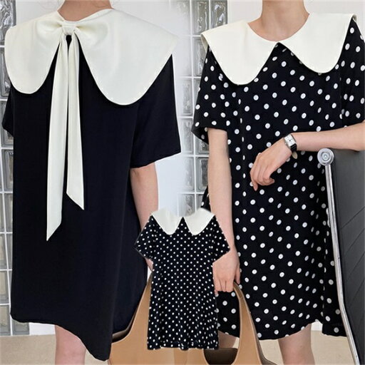 ワンピース 夏 レディース ワンピース シフォン ロングワンピース ドレス リゾートワンピース 膝上 ミディアム丈 ショート丈ワンピ パーティードレス 半袖可爱い通勤ワンピース きれいめ 結婚式ワンピース ワンピ 二次会 お呼ばれ OL 大人 体型カバー春秋 20代30代40代50代 ワンピース 夏 レディース ワンピース シフォン ロングワンピース ドレス リゾートワンピース 膝上 ミディアム丈 ショート丈ワンピ パーティードレス 半袖可爱い通勤ワンピース きれいめ 結婚式ワンピース ワンピ 二次会 お呼ばれ OL 大人 体型カバー春秋 20代30代40代50代