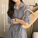 ワンピース 春 シャツワンピース 長袖 上品 マキシワンピース きれいめ ロングシャツ ストライプ柄 可愛い チュニック レディース ブラウス トップス ロングシーズン 着回し カジュアル 大きいサイズ オーバーサイズ 体型カバー 着痩せ 上品 マキシワンピ 大人カジュアル