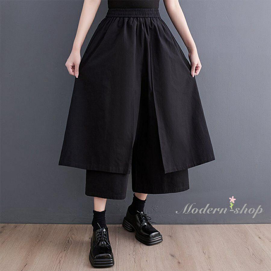 レディース 黒 ワイドパンツ パンツ きれいめ ガウチョパンツ スカーチョ バギーパ...