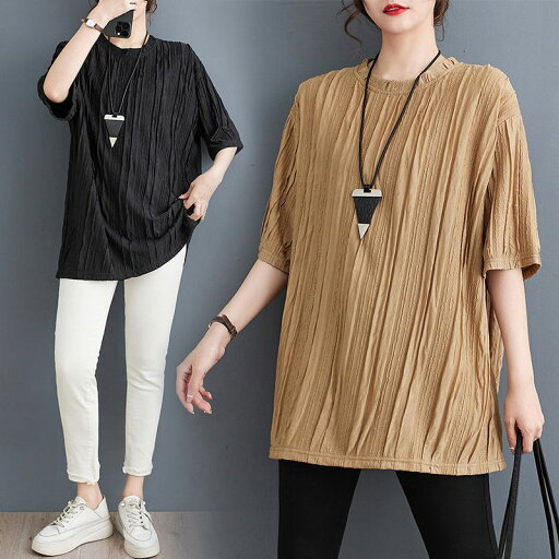 チュニック レディース 夏 半袖 Tシャツ tee ブラウス 無地 トップス ロングシャツ カットソー ビッグシルエット 可愛い きれいめ プルオーバー パーカー 体型カバー ゆったり ミドル 通勤 テールライン ロング 着痩せ 春 オフィスカジュアル 大人カジュアル 黒 スカート チュニック レディース 夏 半袖 Tシャツ tee ブラウス 無地 トップス ロングシャツ カットソー ビッグシルエット 可愛い きれいめ プルオーバー パーカー 体型カバー ゆったり ミドル 通勤 テールライン ロング 着痩せ 春 オフィスカジュアル 大人カジュアル 黒 スカート
