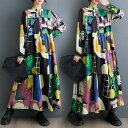 マキシワンピース シャツワンピース ロング 長袖 春 秋 切替えワンピース レディース ロングワンピース 秋 ロングシャツ きれいめ 大きいサイズ ロングワンピ...