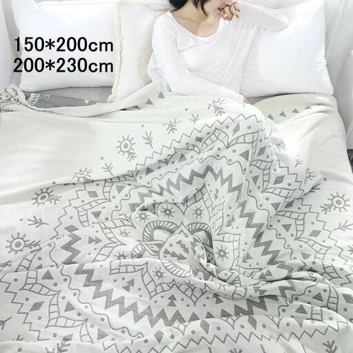 4重ガーゼケット 夏掛け シングル ダブル 150*200cm 肌掛け 通気 丸洗いOK オシャレ タオルケット オシャレ 四季通用 送料無料 ガーゼケット 大判 タオルケット アイボリー フリンジ ソファ 長方形マルチ インテリア 大きい ガーゼタオルケット軽量 ひざ掛け 4重ガーゼケット 夏掛け シングル ダブル 150*200cm 肌掛け 通気 丸洗いOK オシャレ タオルケット オシャレ 四季通用 送料無料 ガーゼケット 大判 タオルケット アイボリー フリンジ ソファ 長方形マルチ インテリア 大きい ガーゼタオルケット軽量 ひざ掛け
