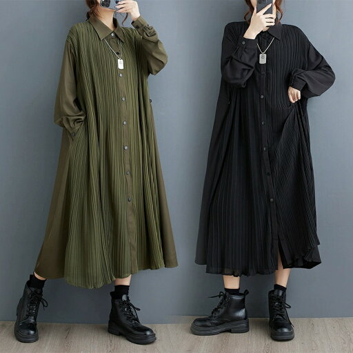 シャツワンピース マキシ ロングワンピース ワンピ 春秋 ドレス アウター 長袖 ジャケット 大きいサイズ ロングシャツ レディース 体型カバー 切替え トップス きれいめ シャツ 冬 大人可愛い 30代 40代50代 膝下 羽織り 通勤 テールライン ワンピ 着痩せ お呼ばれ シャツワンピース マキシ ロングワンピース ワンピ 春秋 ドレス アウター 長袖 ジャケット 大きいサイズ ロングシャツ レディース 体型カバー 切替え トップス きれいめ シャツ 冬 大人可愛い 30代 40代50代 膝下 羽織り 通勤 テールライン ワンピ 着痩せ お呼ばれ