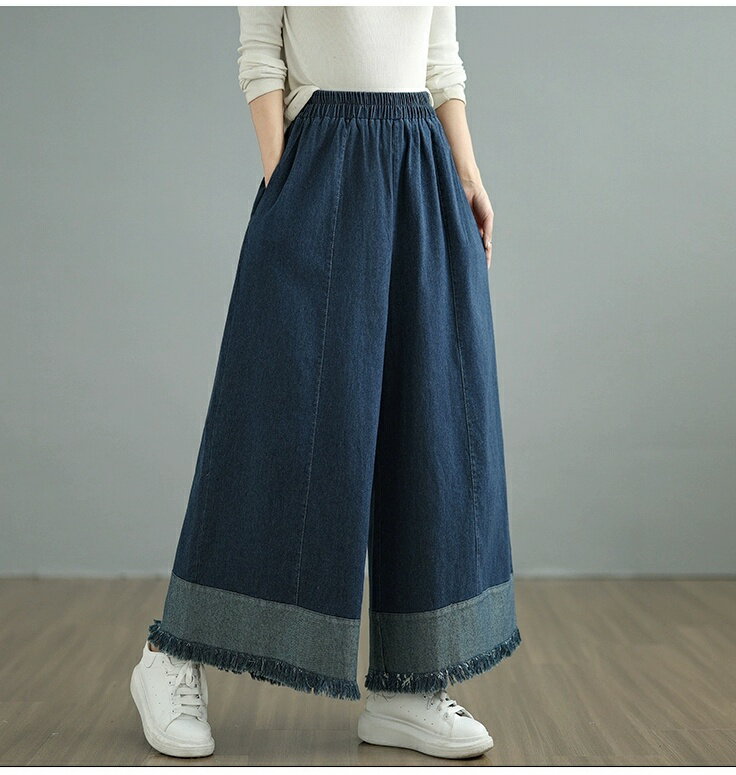 ロング デニム ワイドパンツ デニムパンツ レディース 春秋 大人可愛い デニムフレアパンツ ストレートデニム サルエル コットン ゆったり ボトムス 冬服 切替え ワイドシルエット BASICパンツ 体型カバー 着やせ 無地 森ガール 大きいサイズ 体型カバー 30代40代50代