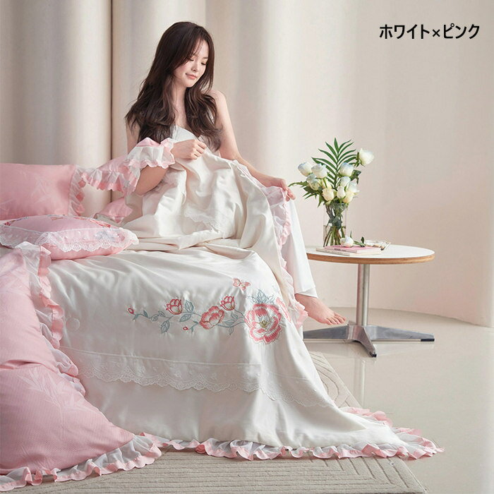 掛け布団 シングル かけ布団 3、4点セット 春夏用涼感掛け布団 セミダブル かけふとん 洗える 清潔キルトケット ひんやり 涼しい 薄い布団 掛け布団 ダブル 可愛い 肌布団 掛け布団 薄さ 軽く 洗える 合繊掛け布団 オシャレ 防ダニ 肌掛布団 抗菌 防臭 通気性 暖房対応