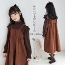 サロペットワンピース 2点セット セットアップ 女の子 子供スーツ ブラウス サロペット ジャンスカート 子ども服 オールインワン ベビースーツ キッズ ジャンパースカート ワンピース タキシードキッズ ジュニア 上品 礼服 子供服 こどもスーツ 韓国風 入園式 成人式