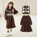 シャツワンピース 2点セット ニットベスト シャツ セット 前開き 女の子 ブラウス 子ども服 オールインワン ベビースーツ セットアップ キッズ ロング丈ワン...