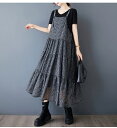 ワンピース ジャンスカ ジャンパースカート ロング キャミワンピース レディース 春 夏 ストライプ オーバーオール チュニック シャツワンピース マキシ カジュアル オールインワン ノースリーブワンピース サロペット 学院風 通学 切替え きれいめ 大人可愛い 上品 薄手