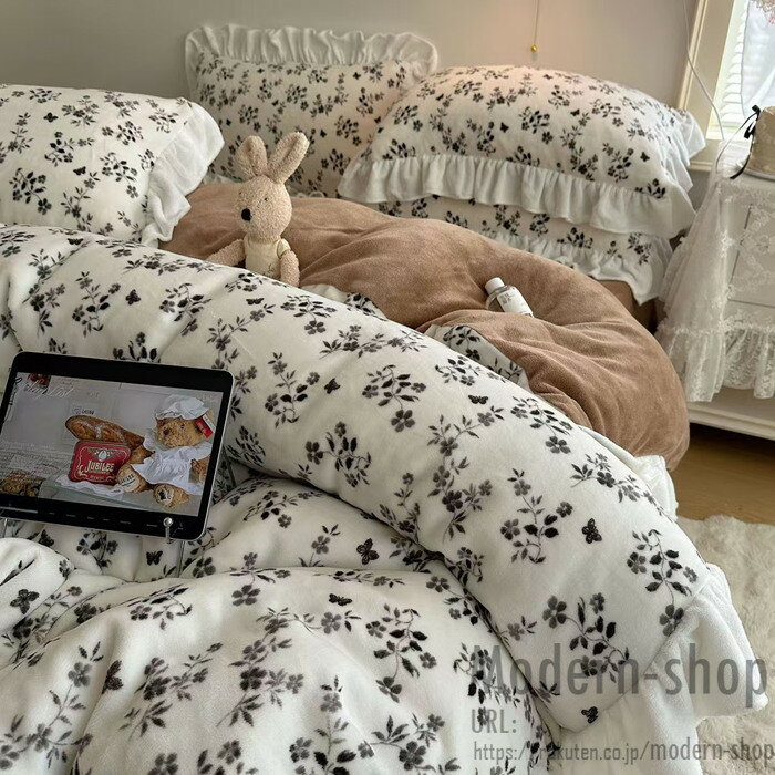 布団カバーセット 花柄 布団カバー 掛け布団カバー シングル 3点セット フリル付き 可愛い 寝具カバー..