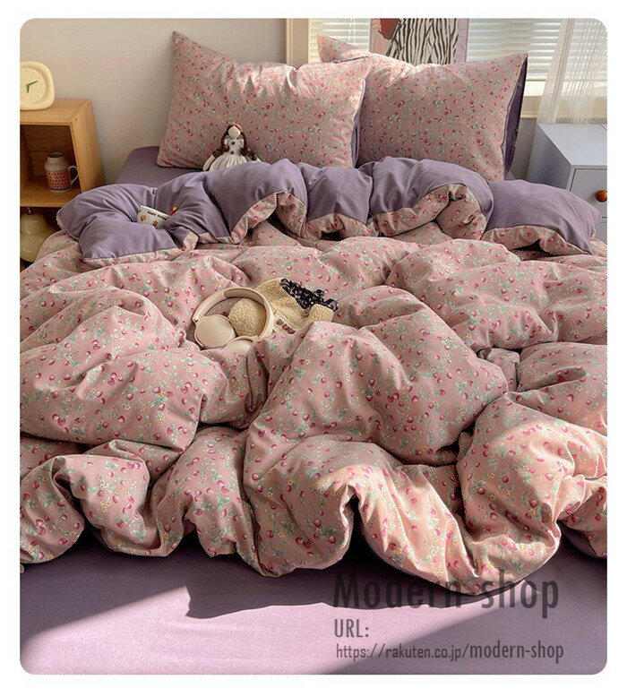 Futon Covers - 寝具カバーセット 掛け布団カバー 布団カバー 3点セット シングル 布団カバーセット チェック かわいい おしゃれ 花柄 ダブル 韓国風 可愛い 優しい肌触り シーツ フラットシーツ ボックスシーツ 洗える 枕カバー ベッドカバー 掛けカバー 掛けふとんカバー ベッドカバー