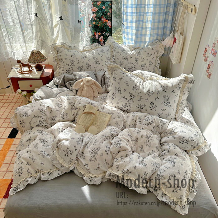 寝具カバー 布団カバー 掛け布団カバー 布団カバーセット 3点セット シングル セミダブル ダブル フリ..