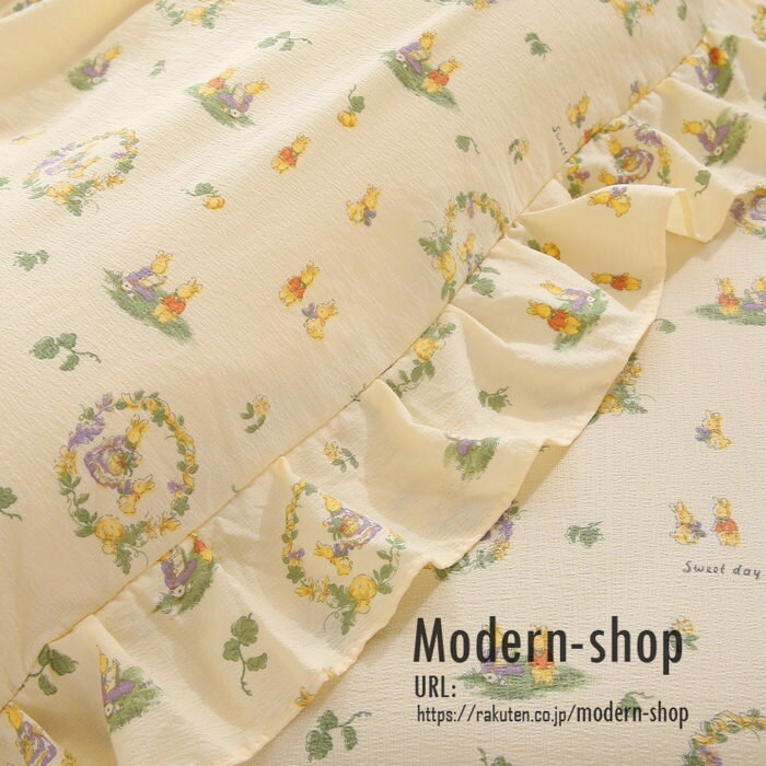 掛け布団カバー シングル 布団カバーセット ベッドスカート レース フリル 姫系 花柄 ダブル 3点セット 4点セット ダブル おしゃれ オシャレ 可愛い 柔らかい 枕カバー 掛けカバー 掛けふとんカバー 掛布団カバー 寝具カバーセット 敷きパッド 寝具 ベッドシーツ 春夏秋 [2]