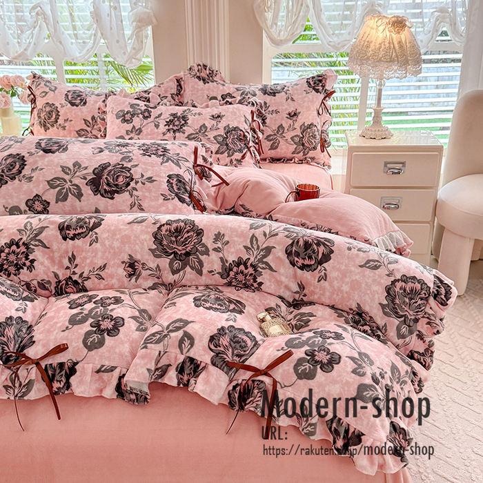 Bedding - 布団カバー 掛け布団カバー かわいい 冬 あったか ダブル おしゃれ フリル 布団カバーセット 4点セット ハート 花柄 ドット 寝具カバー 掛けふとんカバー 枕カバー 敷パッド一体型 羽毛布団カバー ベッドスカートフラットシーツ シーツカバー 掛けカバー 掛カバー レディース
