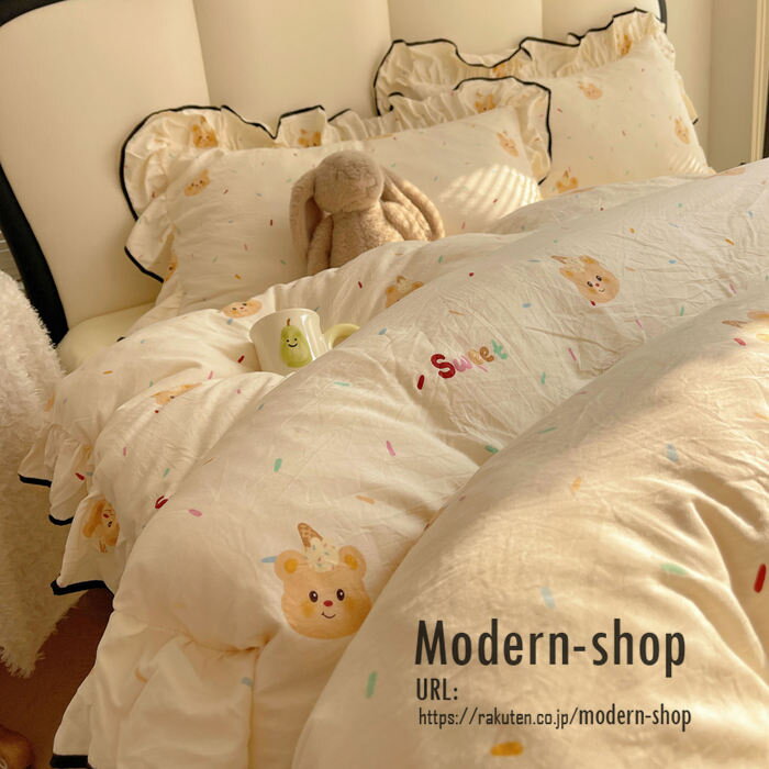 ���ĥ��С����å� 3�����å� ���󥰥� �ե�� ���襤�� �ڹ��� �İ��� ɱ�� ���ĥ��С� �ݤ����ĥ��С� �����ĥ��С� �ե�åȥ����� �͵����� ������ �ݤ�...