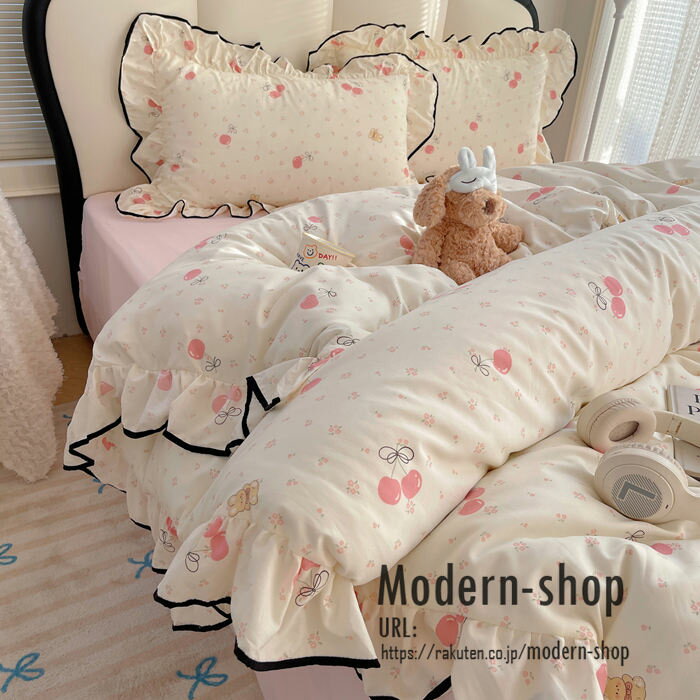 �ݤ����ĥ��С� ���ĥ��С����å� 3�����å� ���󥰥� �ե�� ���襤�� �ڹ��� �İ��� ɱ�� ���ĥ��С� �����ĥ��С� �ե�åȥ����� �͵����� ������ �ݤ�...