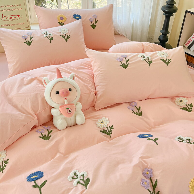 �ݤդȤ󥫥С� ���� �ݤ����ĥ��С� ���󥰥� ���ĥ��С� ���å� 3�����å� �� ������� ���襤�� ���񥫥С����å� ���ĥ��С����å� ȩ�ݤ� ���֥� �ݤ�...