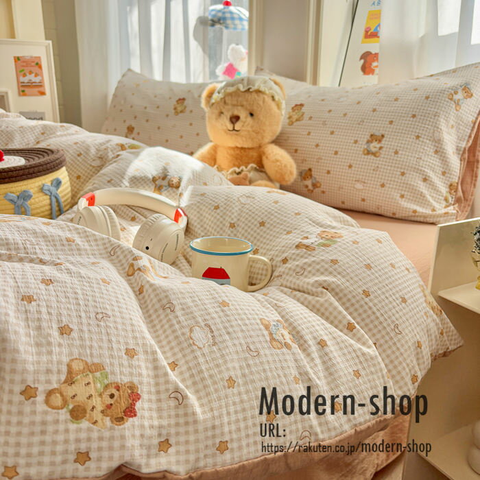 ���ĥ��С� 3�����å� ���󥰥� ���֥� ���襤�� �ݤ����ĥ��С� �ݤ����С� �ݤ��դȤ󥫥С� �ץ��� �����å� �ɥå��� ���񥫥С� ���ĥ��С����å� ��...